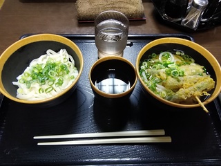 IMG_20180906_114302.jpg