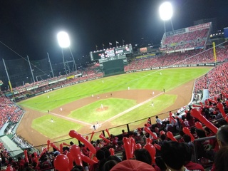 IMG_20181003_201426.jpg