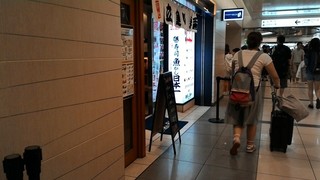 P_20160709_172209.jpg