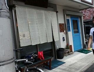 P_20160710_111616_1.jpg