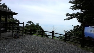 P_20160716_150056.jpg