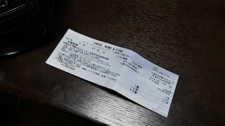 P_20170527_151607.jpg