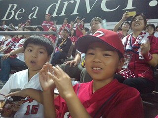 P_20170705_193828_BF.jpg