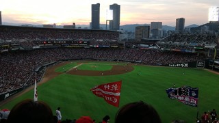 P_20170820_183905.jpg