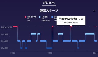 Screenshot_2017-09-08-15-21-39_1.jpg
